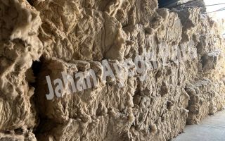 Rock Wool_Insulation